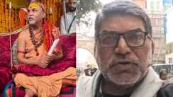 Bihar News : शंकराचार्य के अपमान पर कांग्रेस का तीखा हमला, कहा 'योगी सरकार ने वो किया जो मुगलों और अंग्रेजों ने भी नहीं किया'