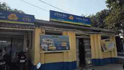 Bihar News : औरंगाबाद में ऋण वसूली करने गई पुलिस और बैंक टीम पर कर्जदारों ने किया जानलेवा हमला, ASI और रिकवरी एजेंट हुए जख्मी