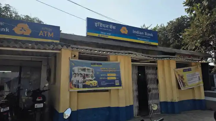 Bihar News : औरंगाबाद में ऋण वसूली करने गई पुलिस और बैंक टीम