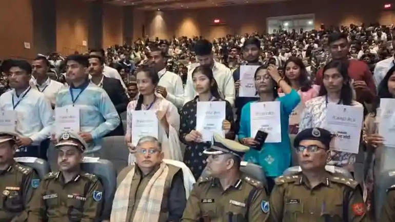 18वां रोजगार मेला 