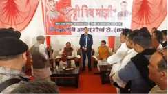 Bihar News : हिन्दुस्तानी अवाम मोर्चा ने ‘लिट्टी विथ मांझी’ कार्यक्रम का किया आयोजन, राज्यपाल आरिफ मोहम्मद खान और सीएम नीतीश के साथ कई मंत्रियों और गणमान्य लोगों ने किया शिरकत   