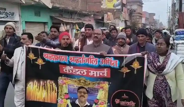 मानववादी कार्यकर्ता आलोक कुमार की मौत पर भड़का आक्रोश, मूलनिव