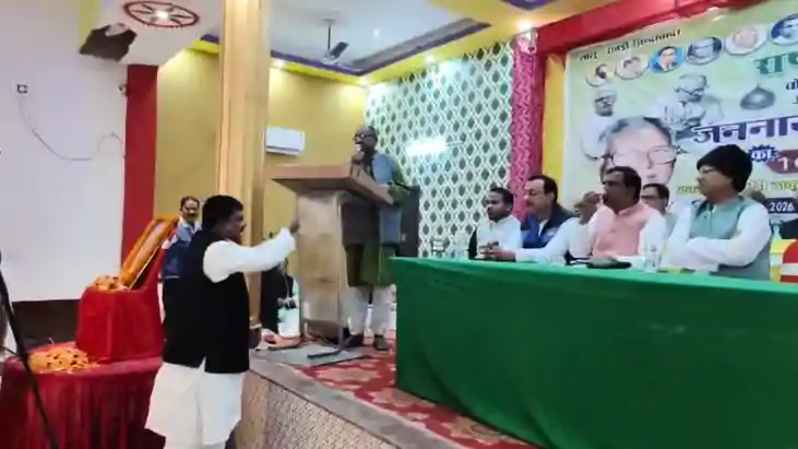 Bihar Politics : RJD में मची महाभारत: कर्पूरी जयंती पर आपस म