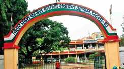 Bihar Politics : बिहार कांग्रेस में बड़े बदलाव की तैयारी, 29 केंद्रीय पर्यवेक्षक चुनेंगे नए जिलाध्यक्ष, मीडिया पैनल की भी घोषणा