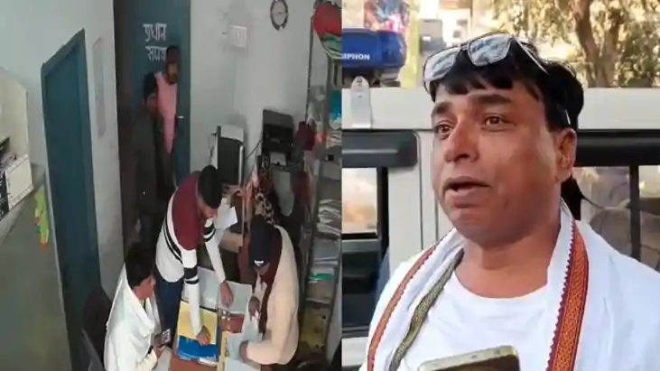 पूर्व मुखिया गिरफ्तार 