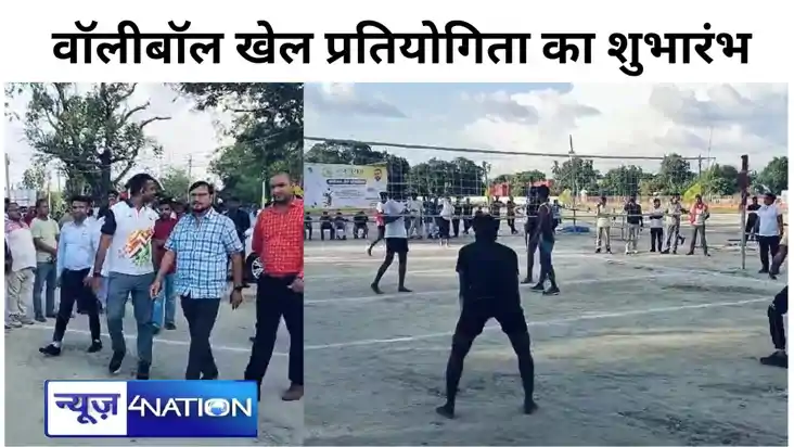 दरभंगा में जन सुराज के तत्वाधान में वॉलीबॉल खेल प्रतियोगिता 