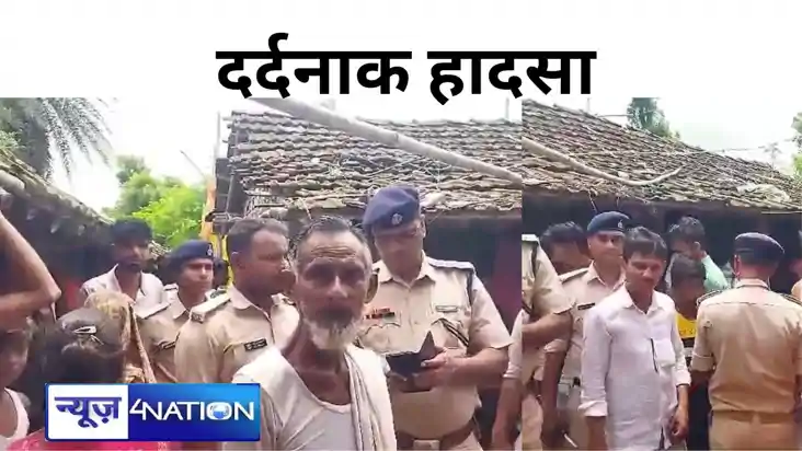 BREAKING- शादी के घर में बड़ा हादसा, सिलेंडर में ब्लास्ट, एक