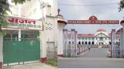 Patna highcourt-  सृजन घोटाले में हाईकोर्ट ने सीबीआई कोर्ट के फैसले पर दिया बड़ा निर्देश, जानें आरोपियों का क्या होगा