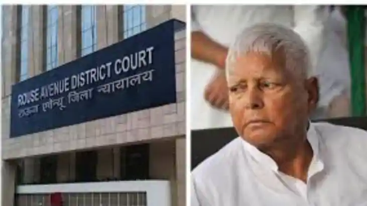 Lalu Yadav