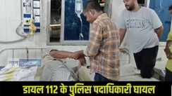 Road accident