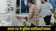 Road accident