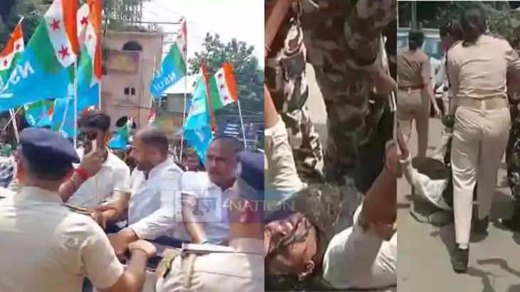 NSUI का प्रदर्शन NSUI का प्रदर्शन