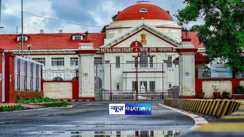 Patna High Court 