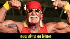  Hulk Hogan Dies