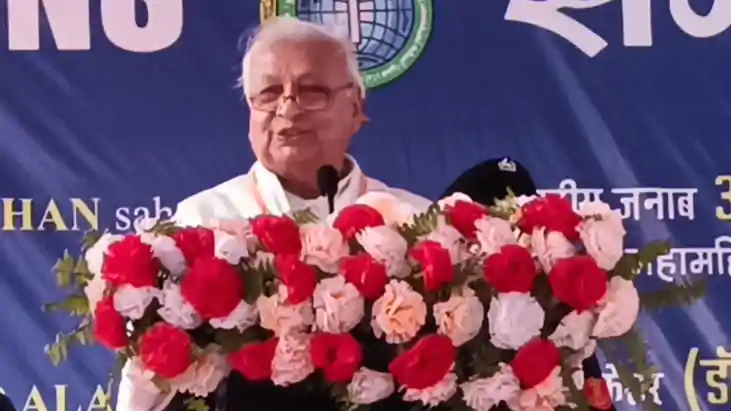 Bihar News : मुसलमानों के 'माइनॉरिटी' होने पर राज्यपाल आरिफ Bihar News : मुसलमानों के 'माइनॉरिटी' होने पर राज्यपाल आरिफ