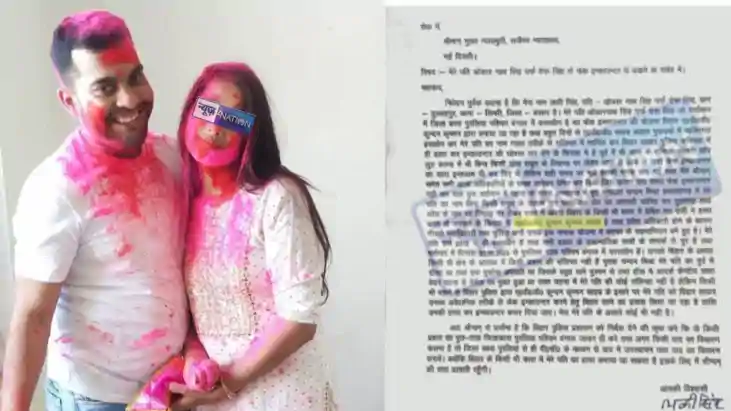 Chandan Mishra Murder Case: डॉन शेरू की बीवी को लग रहा है डर Chandan Mishra Murder Case: डॉन शेरू की बीवी को लग रहा है डर
