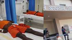 Siwan Road Accident