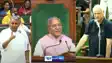 Bihar Assembly