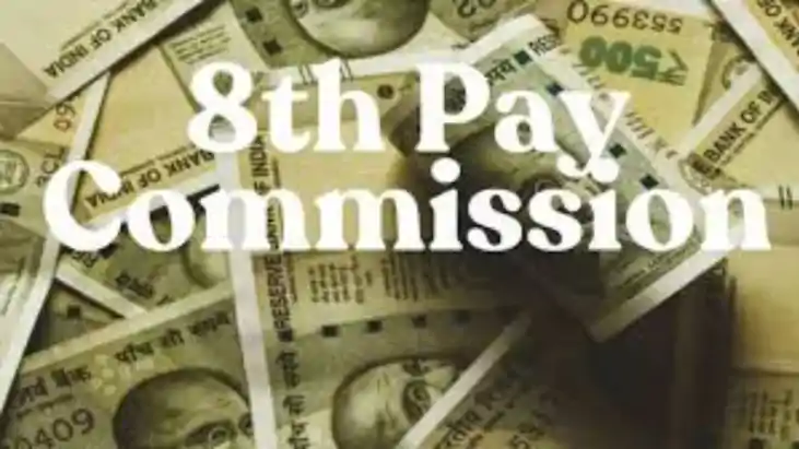 8th pay commission 8th pay commission