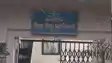 Nine Saran Blocks Without BEOs Other Officers Given Charge