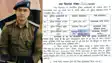 Gaya police inspector transfer