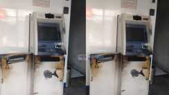 Bihar Crime:मुजफ्फरपुर में ATM पर गैस कटर से हमला,  CCTV पर स्प्रे कर बदमाशों ने उड़ाए 3.70 लाख रुपये, पुलिस जांच में जुटी