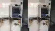 Bihar Crime:मुजफ्फरपुर में ATM पर गैस कटर से हमला,  CCTV पर स्प्रे कर बदमाशों ने उड़ाए 3.70 लाख रुपये, पुलिस जांच में जुटी