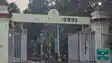 Patna High Court Transfer 