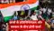 Govt Students Meet Today as Paper Leak Protest Enters Day 34
