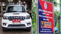 saran police cyber cell action woman detained