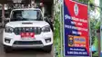 saran police cyber cell action woman detained