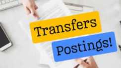 bihar transport department 19 adto transfer