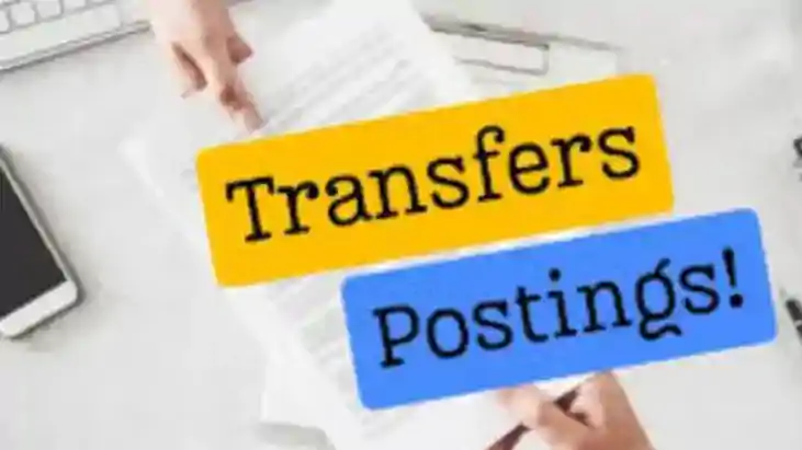 bihar transport department 19 adto transfer