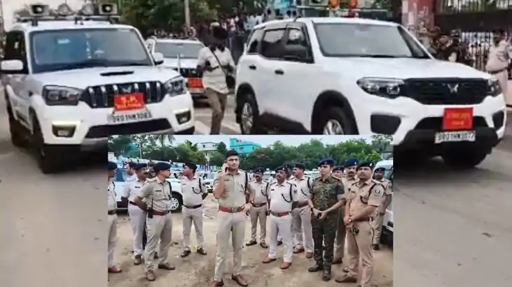 Nalanda Police Flag March