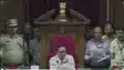 Monsoon session of Bihar Legislative Assembly 