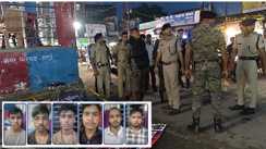 Jamui Police Appeal Student Protest