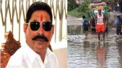 Anant Singh Remark on Mokama Waterlogging Sparks Controversy