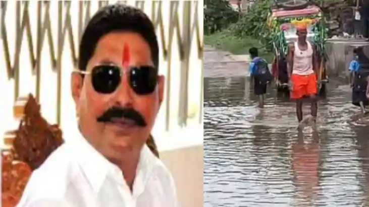 Anant Singh Remark on Mokama Waterlogging Sparks Controversy