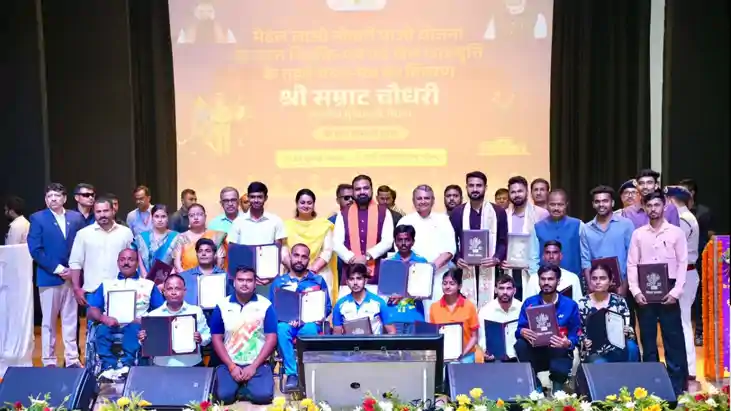  मेडल लाओ नौकरी पाओ 