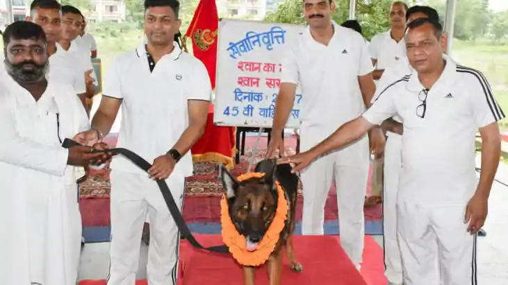 8 वर्षों की गौरवपूर्ण सेवा के बाद रिटायर हुई SSB की स्निफर ड