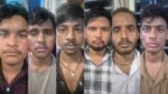 Jamui Students