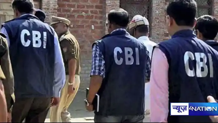 नीतीश सरकार ने CBI को ट्रांसफऱ किया हाईप्रोफाइल केस, दिया यह नीतीश सरकार ने CBI को ट्रांसफऱ किया हाईप्रोफाइल केस, दिया यह