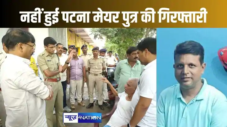 प्रॉपर्टी डीलर हत्याकांड के नामजद अभियुक्त मेयर पुत्र को गिर