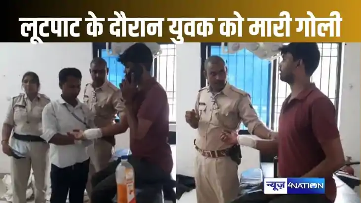 सासाराम में कैश मैनेजमेंट कंपनी के कर्मी से लूटपाट की कोशिश,