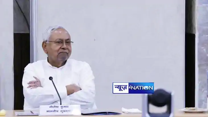 Bihar Cabinet Meeting Bihar Cabinet Meeting