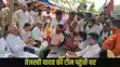 Tejashwi Yadav RJD