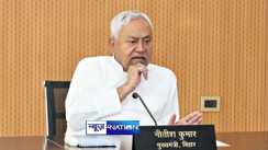  Bihar Cabinet