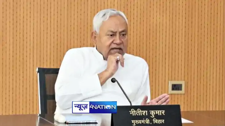 Bihar Cabinet Bihar Cabinet