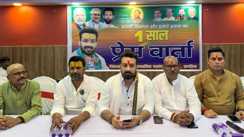 Bihar News : लोकसभा में एक साल पूरे होने पर सांसद राजेश वर्मा ने कामकाज का दिया लेखा-जोखा, कहा 5 आरओबी की मंजूरी के साथ कराया यह काम....
