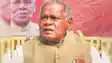 JitanRam Manjhi